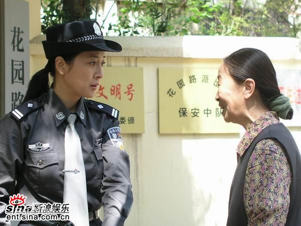 张少华2005年《半路夫妻》精选剧照