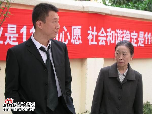 张少华2005年《半路夫妻》精选剧照