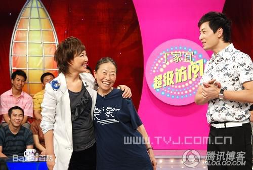 张少华超级访问图册