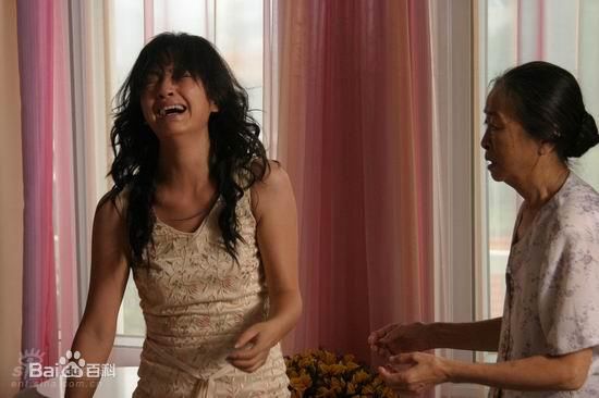 张少华2008年《我的丑娘》高清剧照