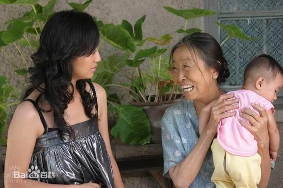 张少华2008年《我的丑娘》高清剧照