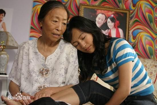 张少华2008年《我的丑娘》高清剧照