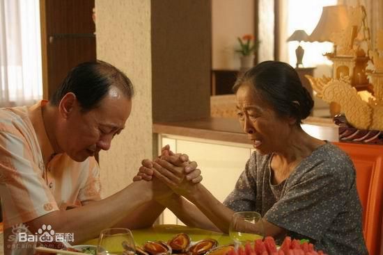 张少华2008年《我的丑娘》高清剧照