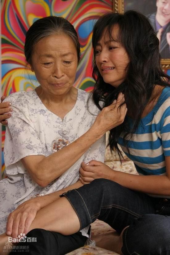 张少华2008年《我的丑娘》高清剧照