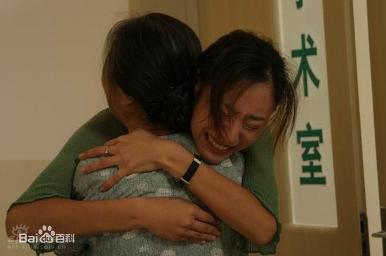 张少华2008年《我的丑娘》高清剧照