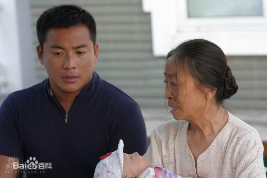 张少华2008年《我的丑娘》高清剧照