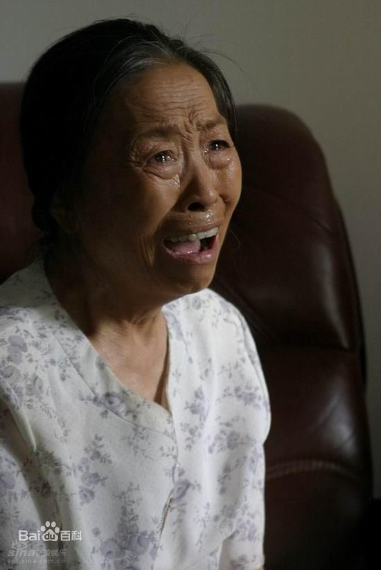 张少华2008年《我的丑娘》高清剧照