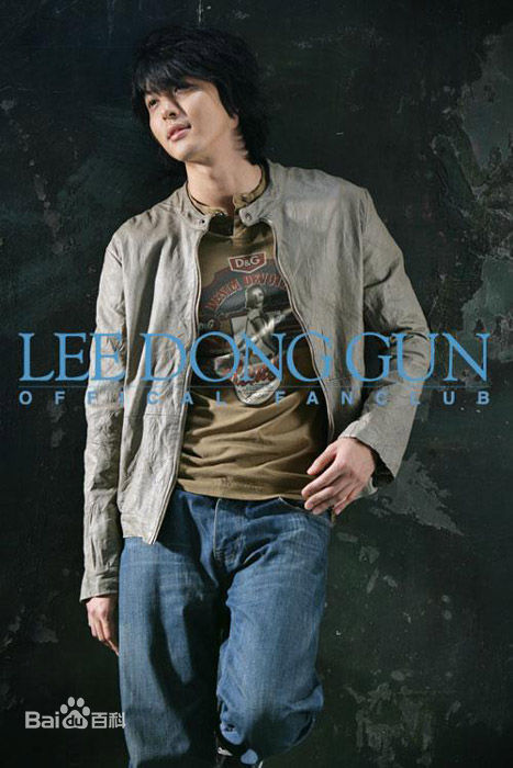 李东健(/Lee Dong Gun)前后照片