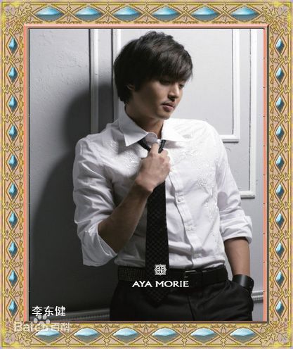 李东健(/Lee Dong Gun)杂志