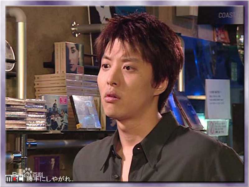 李东健(/Lee Dong Gun)预约爱情图册