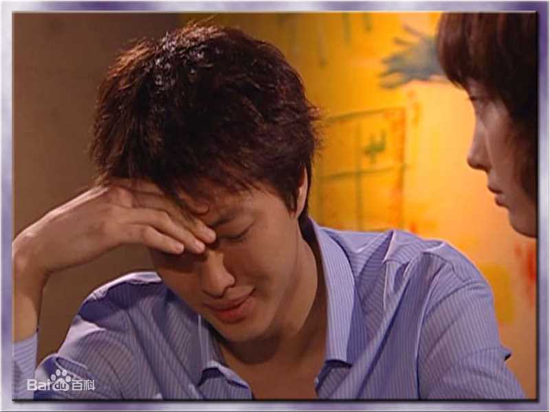 李东健(/Lee Dong Gun)预约爱情图册