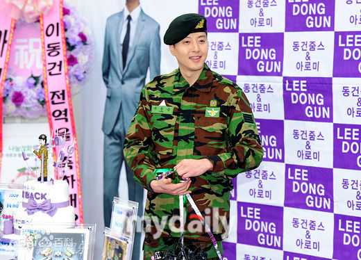 高清李东健(/Lee Dong Gun)精彩图册