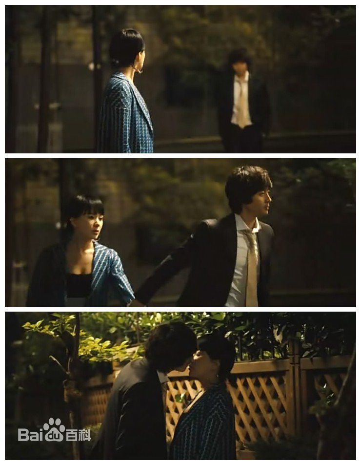 李东健(/Lee Dong Gun)精彩图册