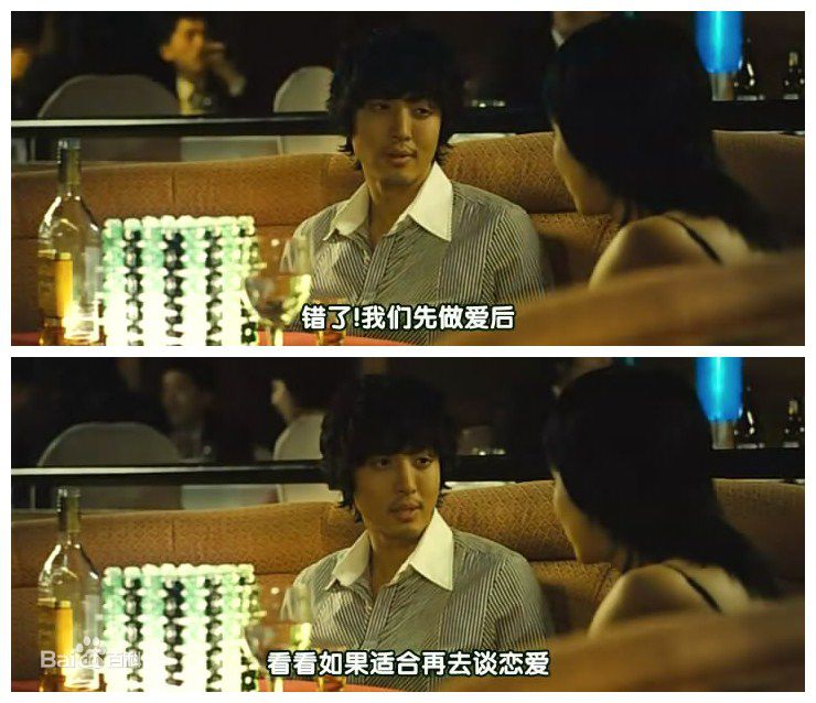 李东健(/Lee Dong Gun)精彩图册