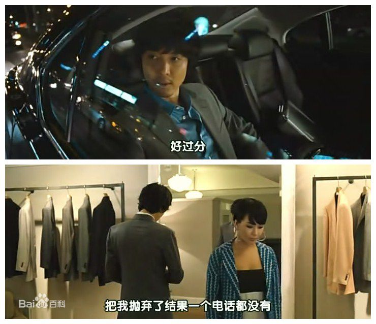 李东健(/Lee Dong Gun)精彩图册