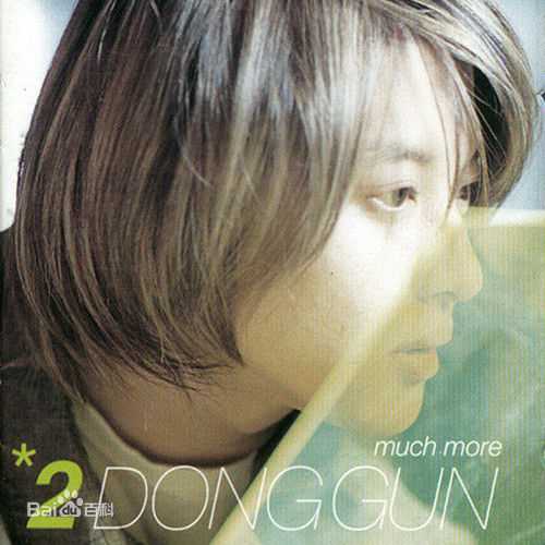 精选李东健(/Lee Dong Gun)