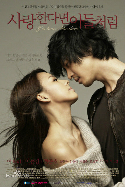 精选李东健(/Lee Dong Gun)