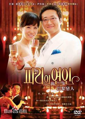 精选李东健(/Lee Dong Gun)