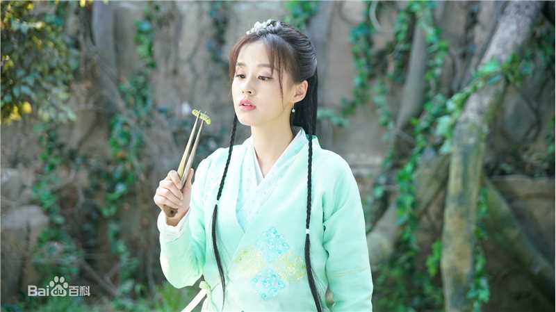 邹杨孤芳不自赏剧照