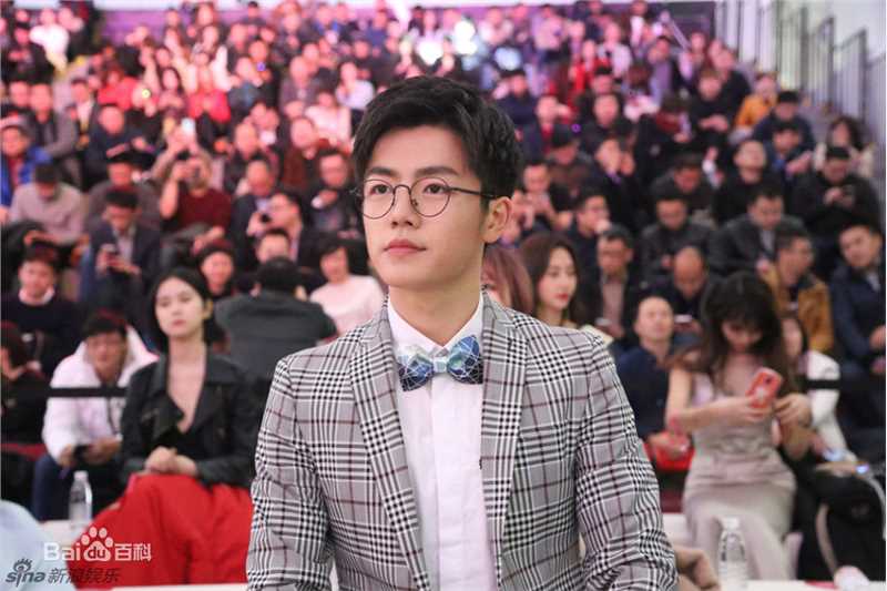 夏志远活动照图册