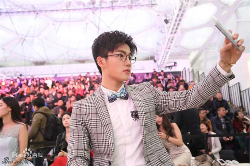 夏志远活动照图册