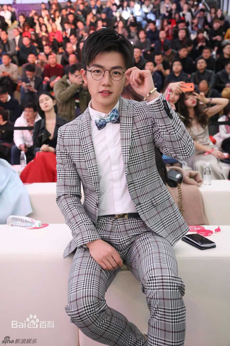 夏志远活动照图册