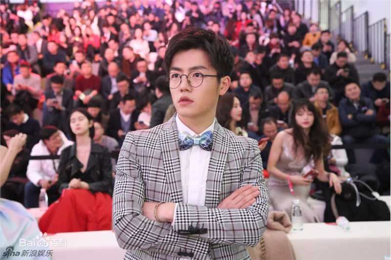 夏志远活动照图册