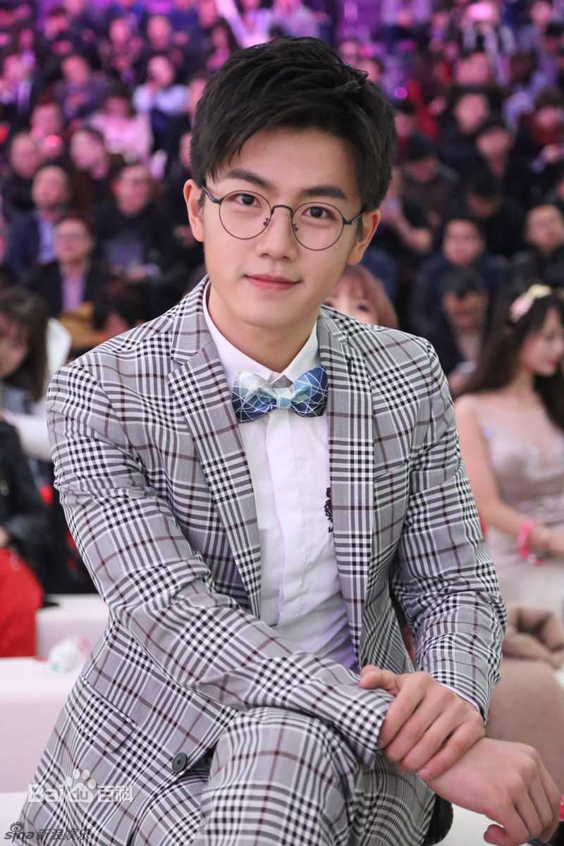 夏志远活动照图册