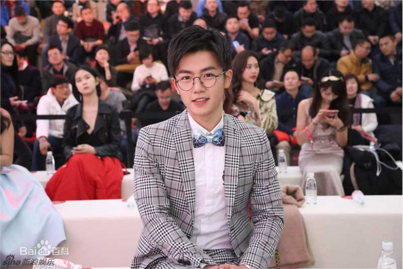 夏志远活动照图册