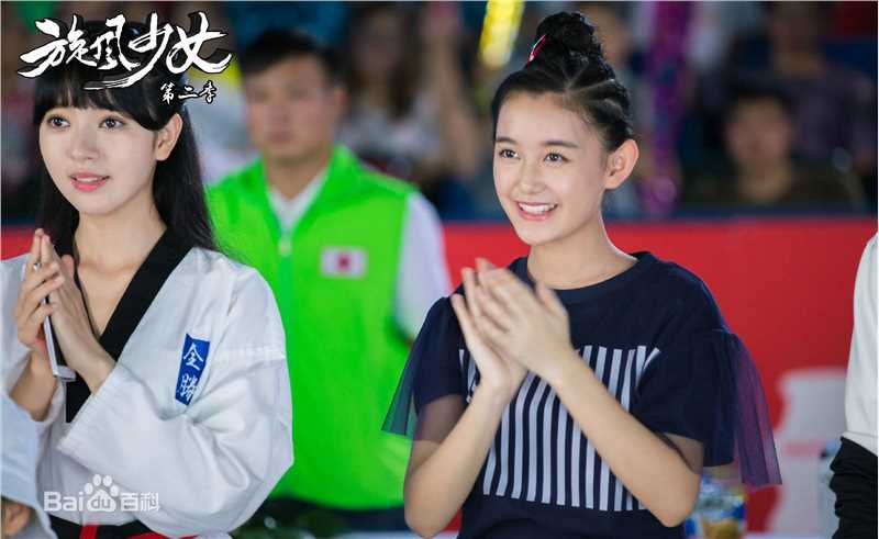 最全蒋依依(Olivia)在《旋风少女》中的壁纸