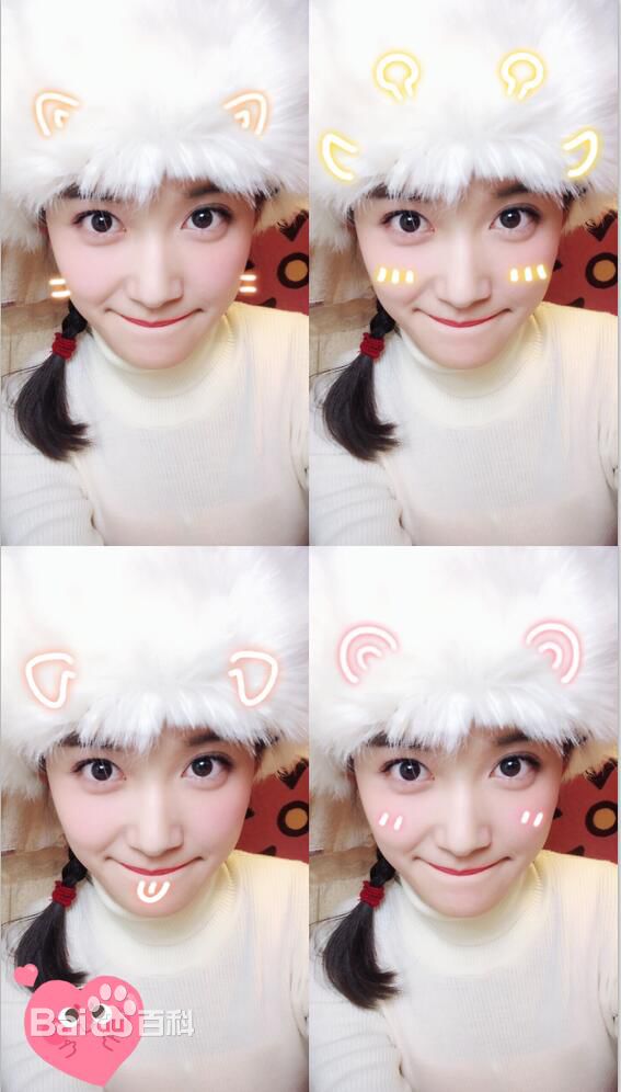 蒋依依(Olivia)生活素颜照相册