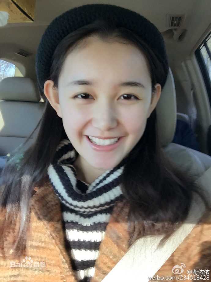 蒋依依(Olivia)生活素颜照相册