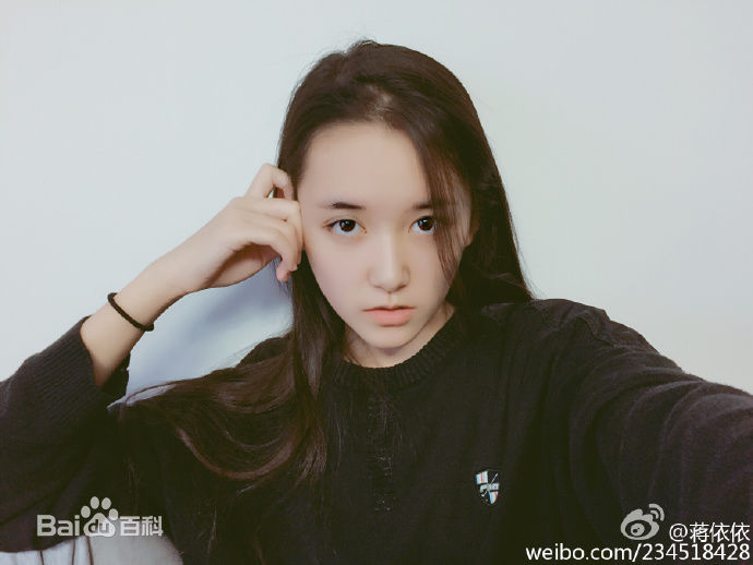 蒋依依(Olivia)生活素颜照相册