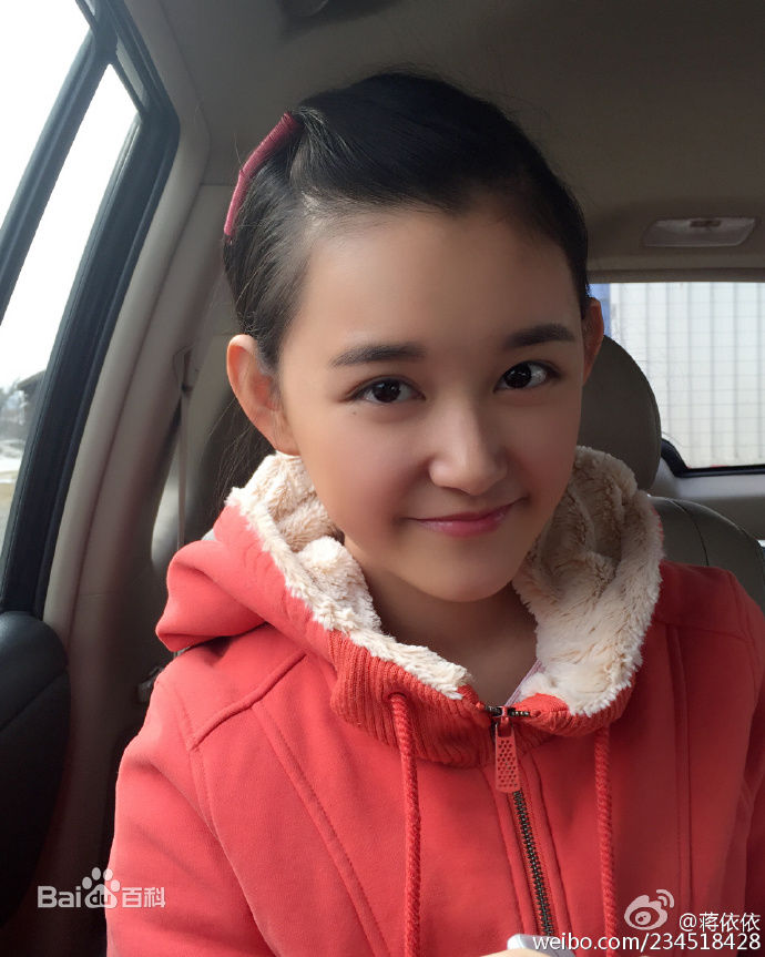 蒋依依(Olivia)生活素颜照相册