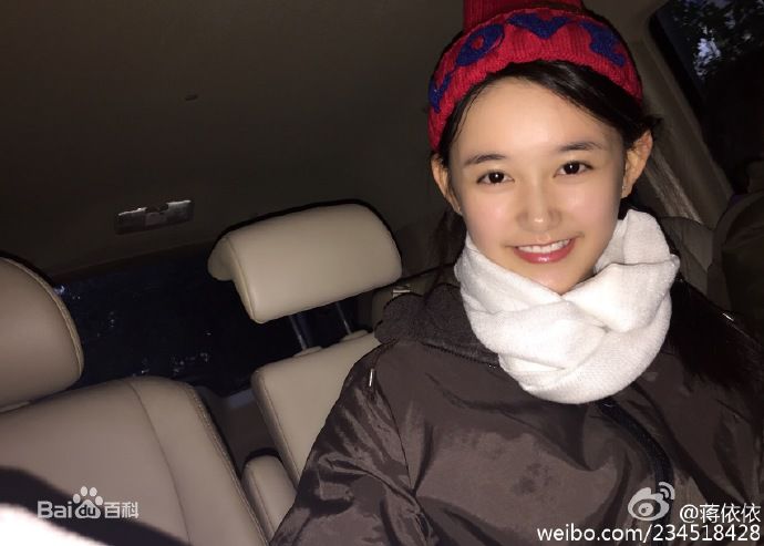 蒋依依(Olivia)生活素颜照相册