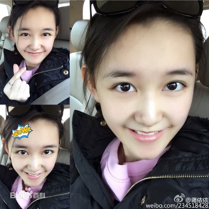 蒋依依(Olivia)生活素颜照相册