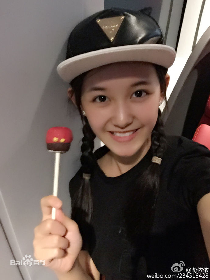 蒋依依(Olivia)生活素颜照相册