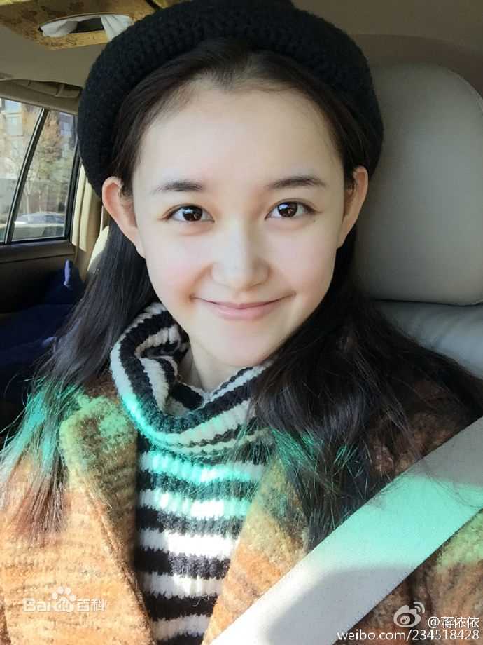 蒋依依(Olivia)生活素颜照相册