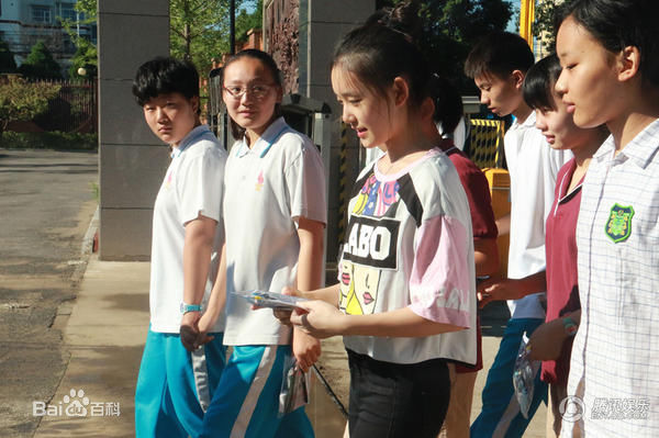 蒋依依(Olivia)参加中考生活照相册