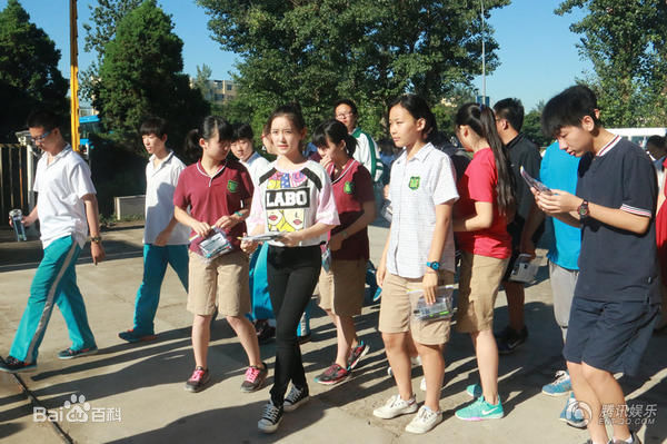 蒋依依(Olivia)参加中考生活照相册