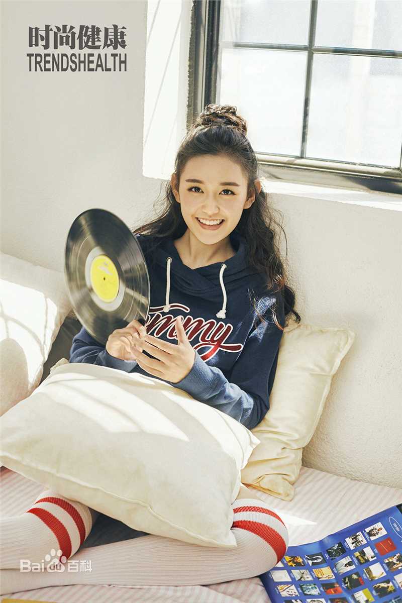 蒋依依(Olivia)精选杂志图册