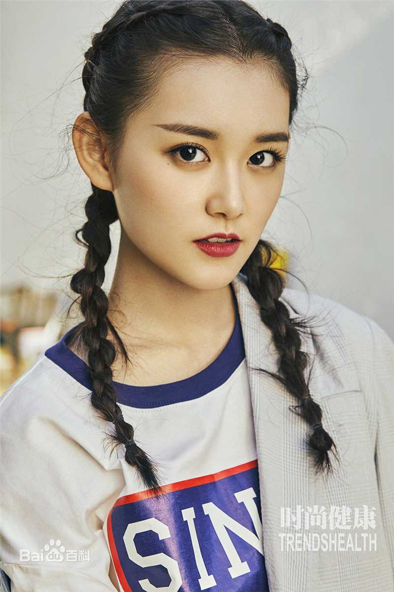 蒋依依(Olivia)精选杂志图册