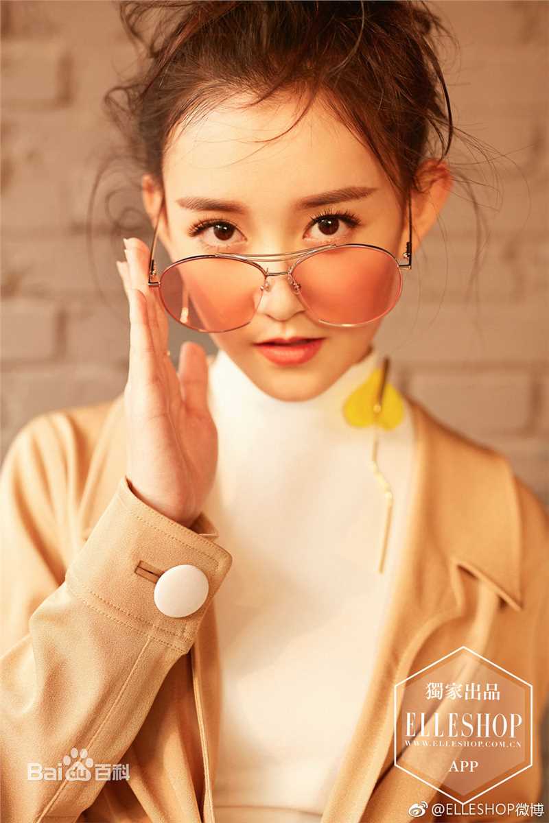 蒋依依(Olivia)精选杂志图册