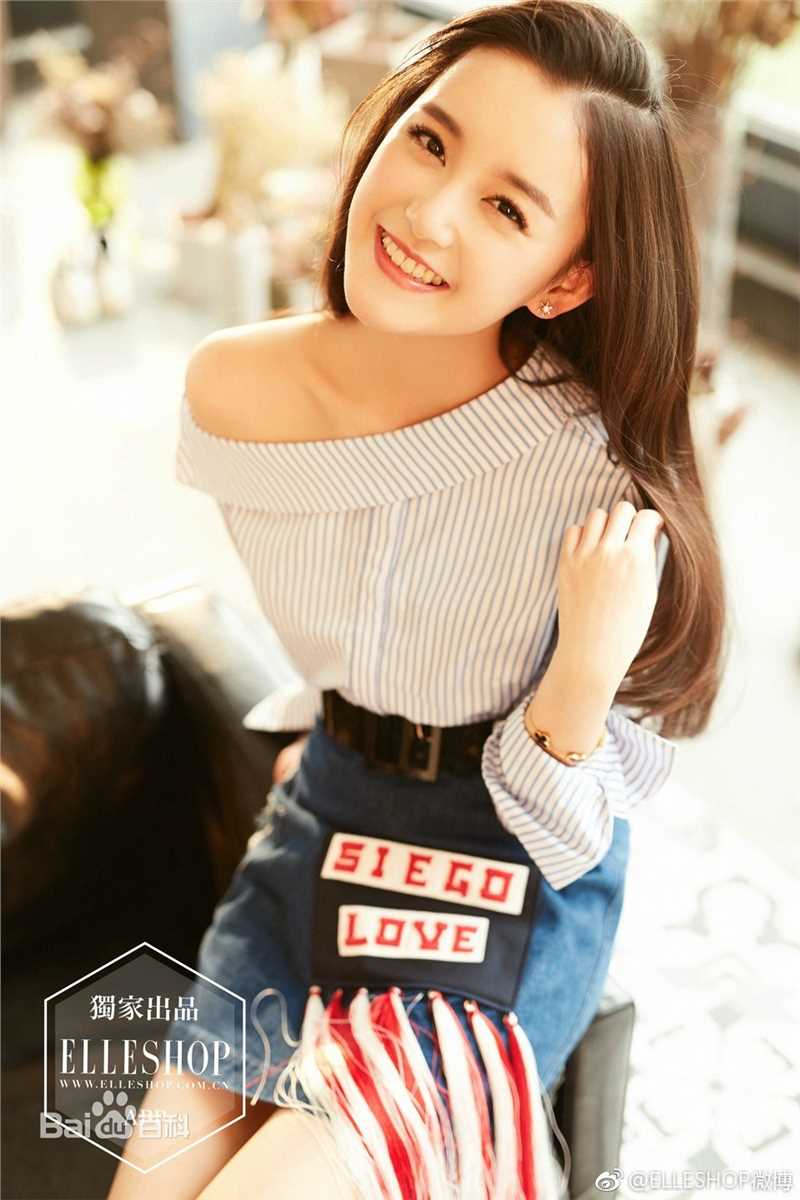 蒋依依(Olivia)精选杂志图册