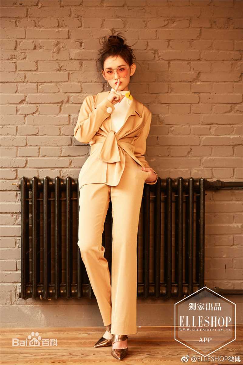 蒋依依(Olivia)精选杂志图册