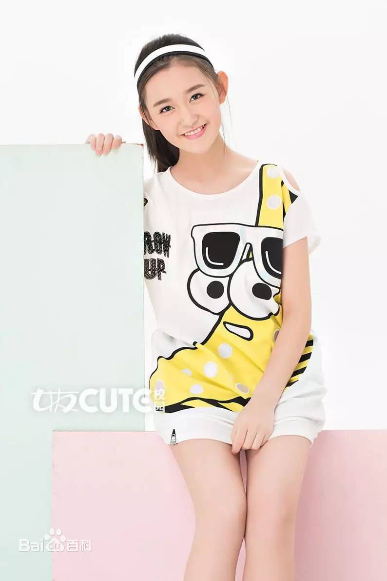 蒋依依(Olivia)精选杂志图册