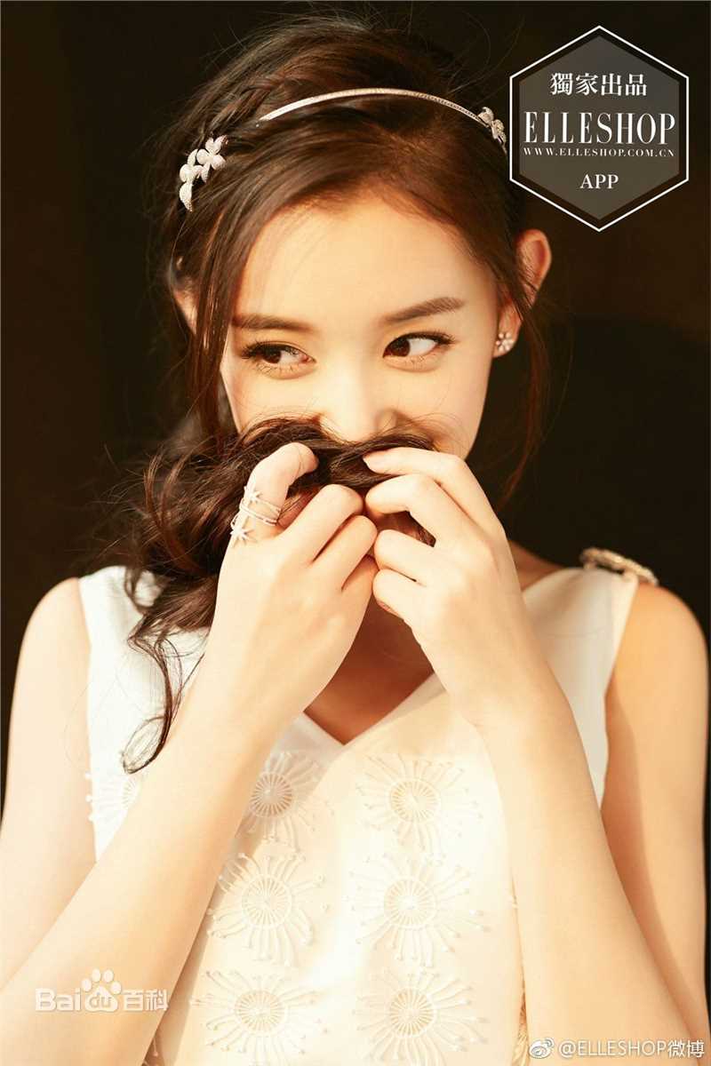 蒋依依(Olivia)精选杂志图册