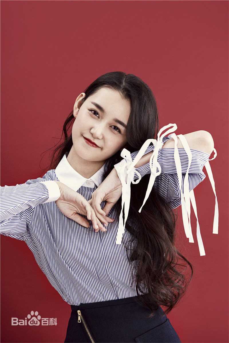 蒋依依(Olivia)精选杂志图册