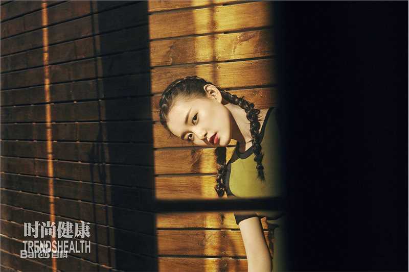 蒋依依(Olivia)精选杂志图册