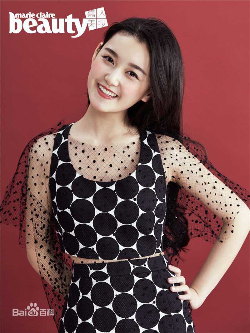 蒋依依(Olivia)精选杂志图册